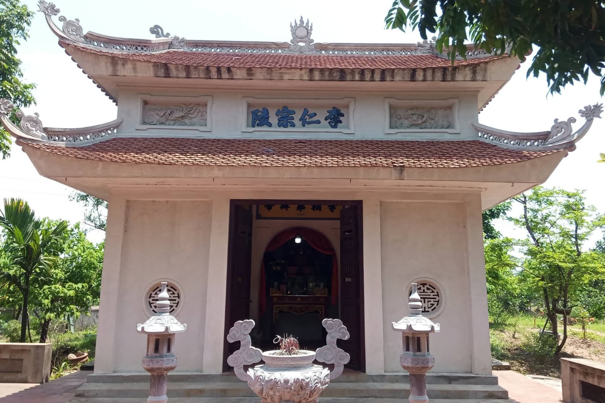 Lăng Lý Nhân Tông