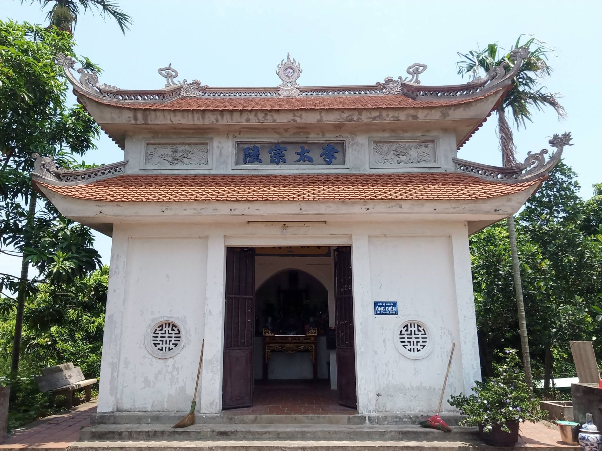 Lăng Lý Thái Tông