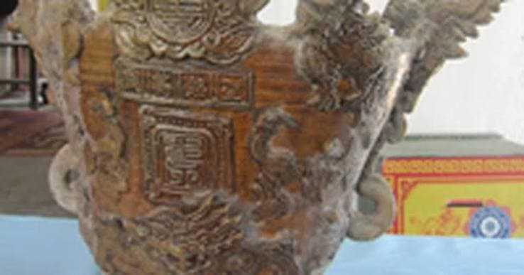 Lưu Hương Gỉa Cổ ảnh 2